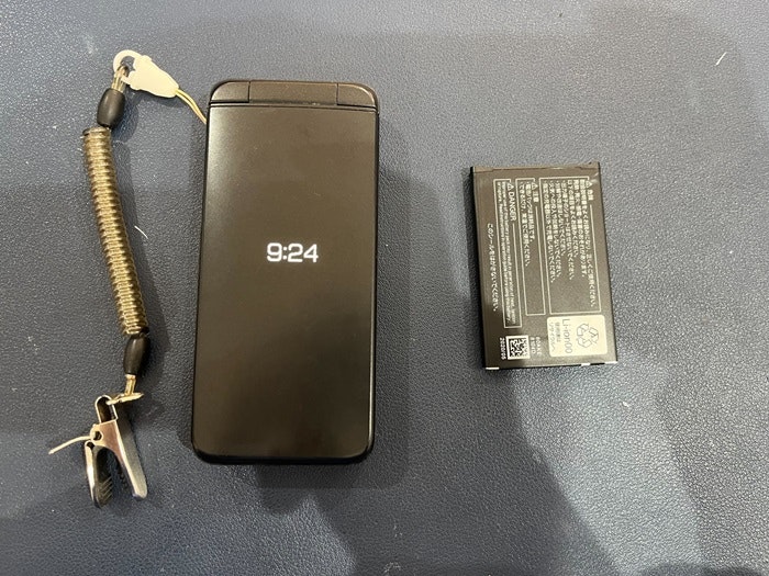 ガラケー 904KC 充電持ち悪い バッテリー持ち悪い 充電持ち良くする バッテリー持ち良くする バッテリー交換 故障 修理