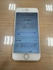 【一宮市】iPhone iPhone8 電池減り早い　バッテリー交換 木曽川　テラスウォーク一宮店