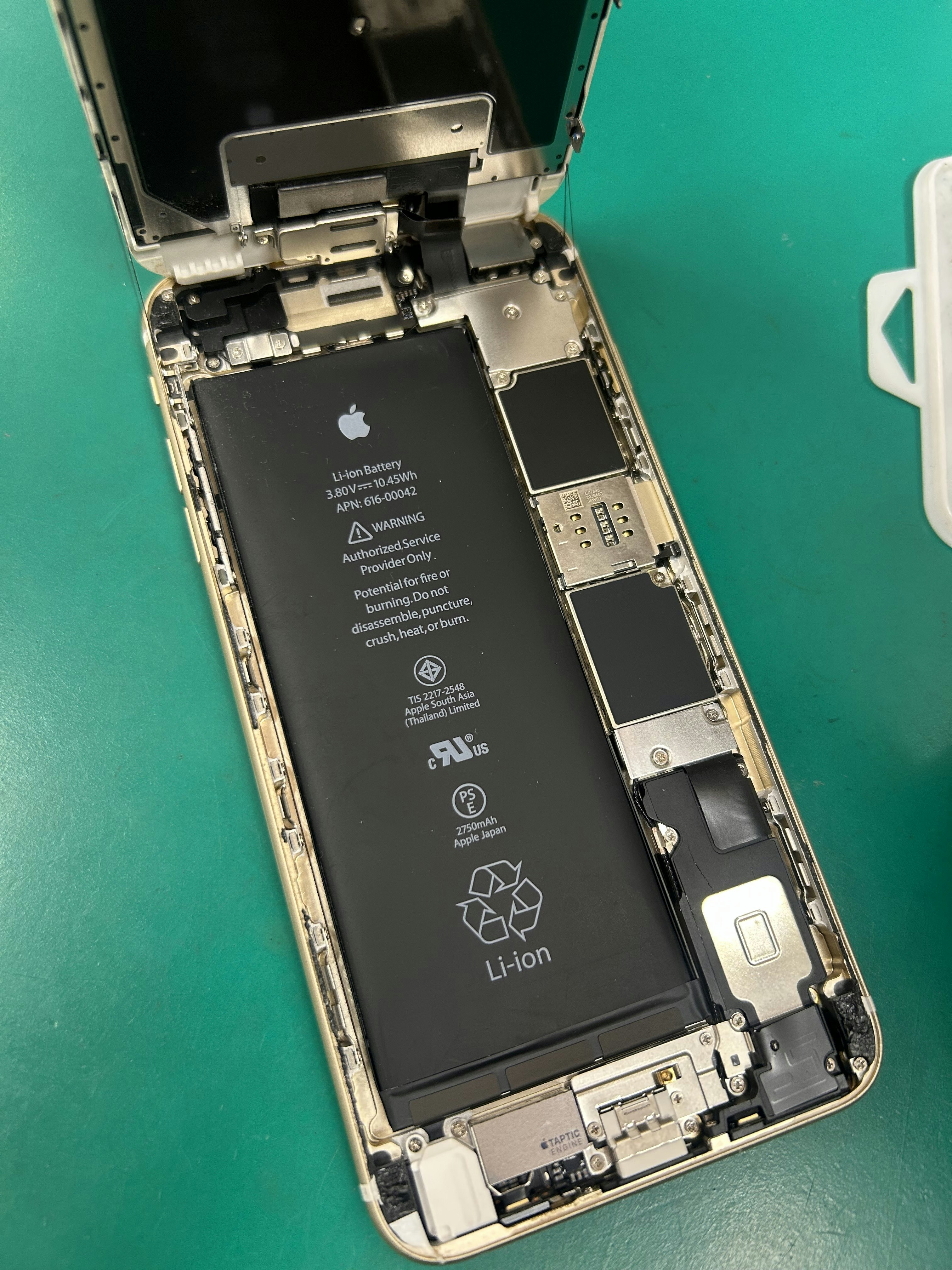 あいふぉん　修理　iPhone6s　電池交換