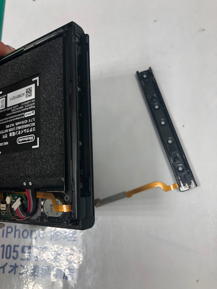 Switch ジョイコン 修理