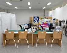 iPhone修理/スマホ修理イオン春日井店3F-3