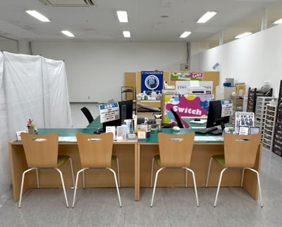 イオン春日井店3F-105ストア