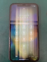 【即日60分で修理！】豊橋市でiPhone11の画面交換🪛【液晶に線】