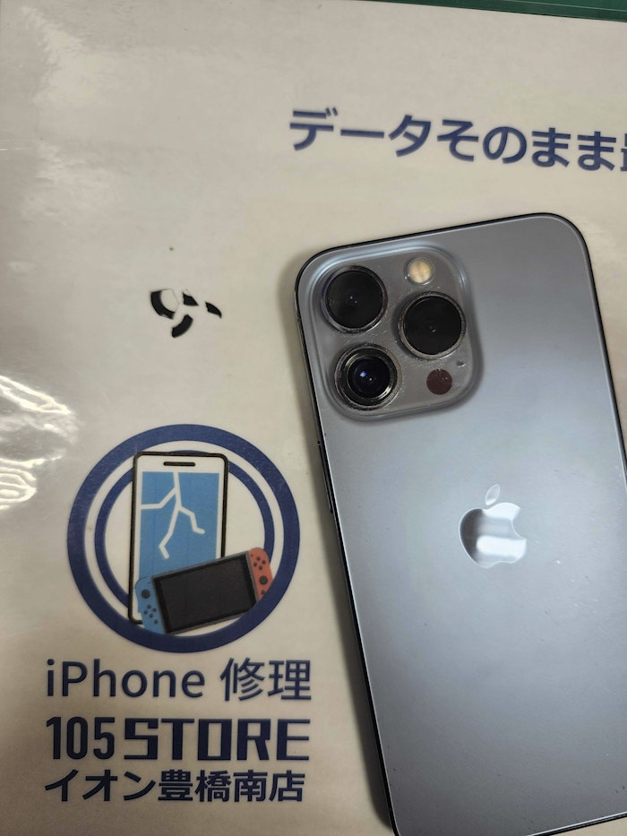 iphone13pro　カメラレンズ割れ　レンズ交換