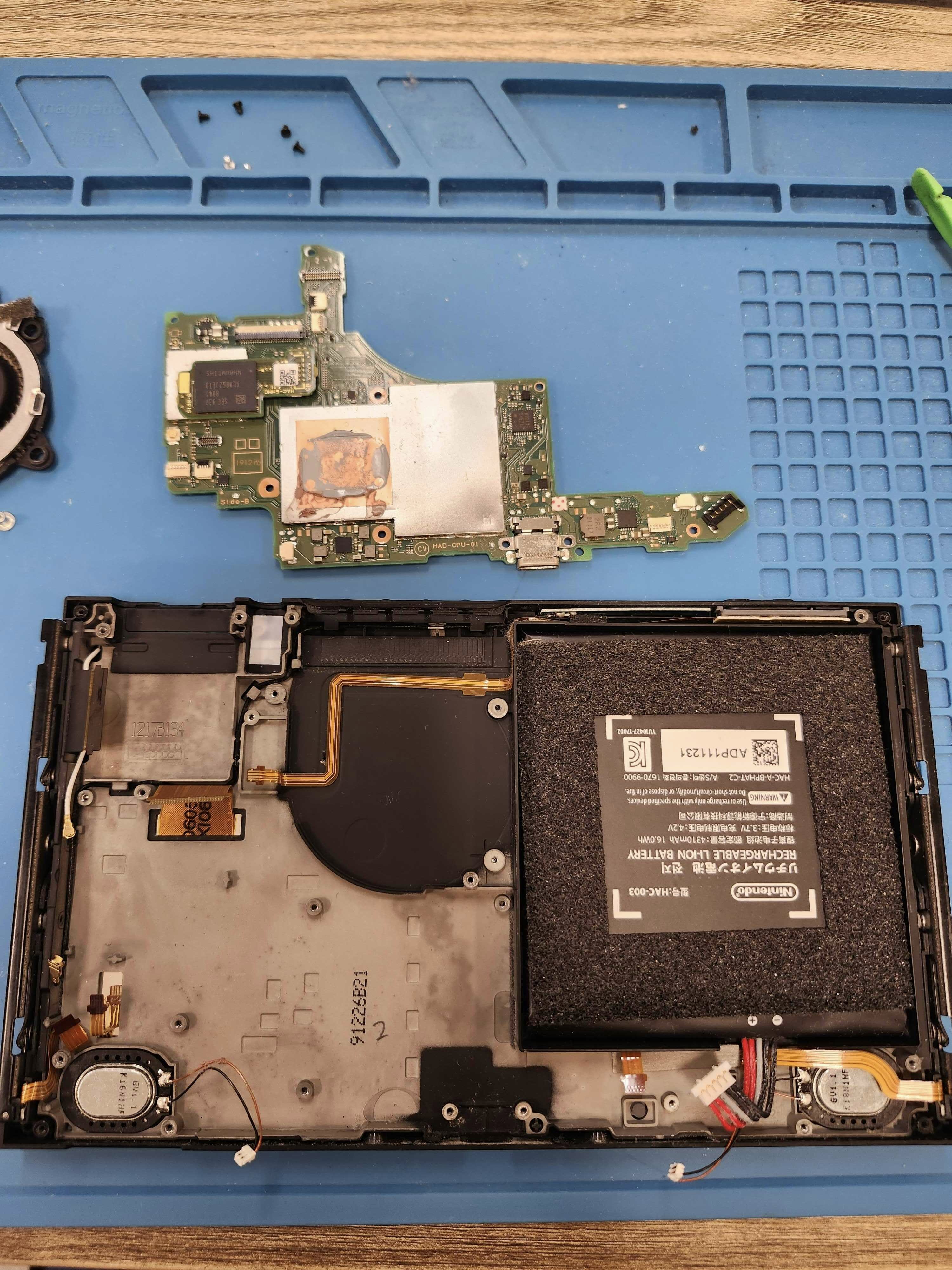 スイッチ　switch　液晶不良　修理　即日　液晶交換　液晶修理　豊川市　豊橋市　新城市　蒲郡市　岡崎市　湖西市　浜松市