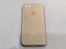 【岡崎市】iPhone7 バッテリー交換 まちスマ岡崎店