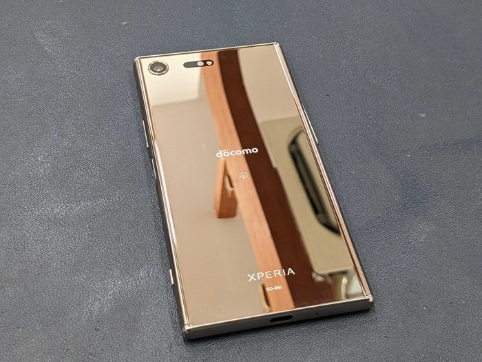 Android アンドロイド Xperia Xperia XZ Premium 充電もたない　1日もたない　減りが早い　経年劣化　サービス表記　電源勝手に落ちる　シャットダウン　ばってりー　バッテリー　交換　修理