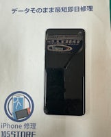 【一宮市】Galaxy s10 画面タッチ効かない 画面修理 木曽川　テラスウォーク一宮店