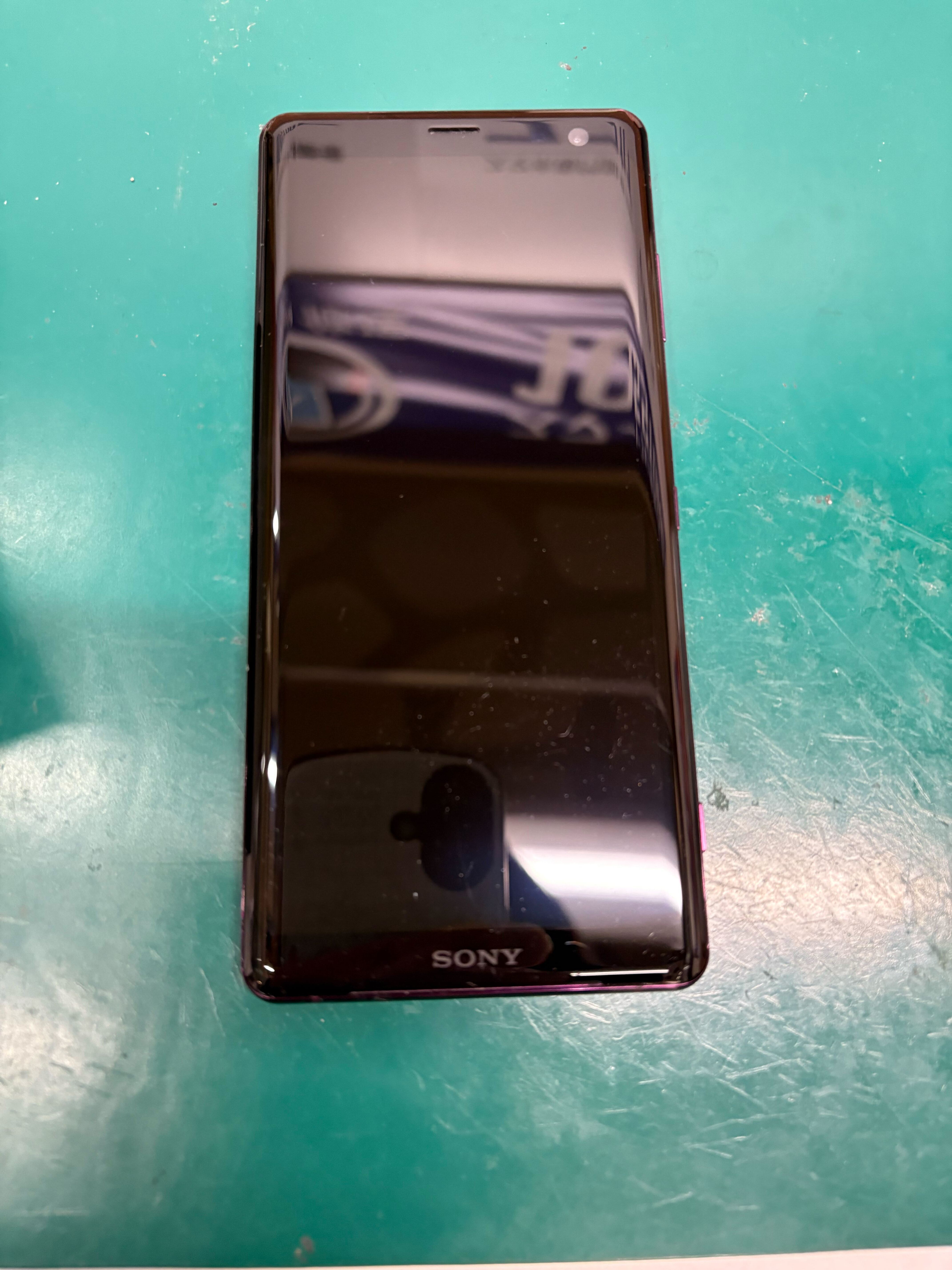 Xperia XZ3 画面、背面割れ修理 ドンキ小牧店