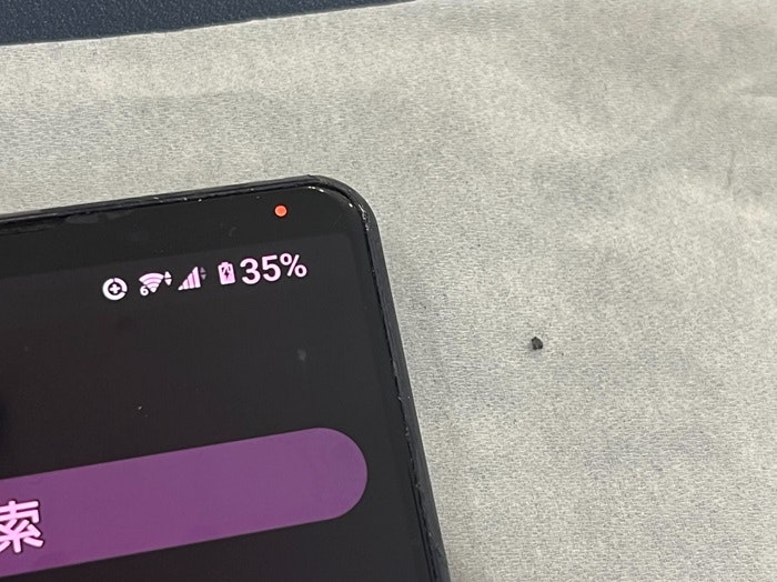 Xperia1II 充電できない 充電不良 充電口修理 充電修理