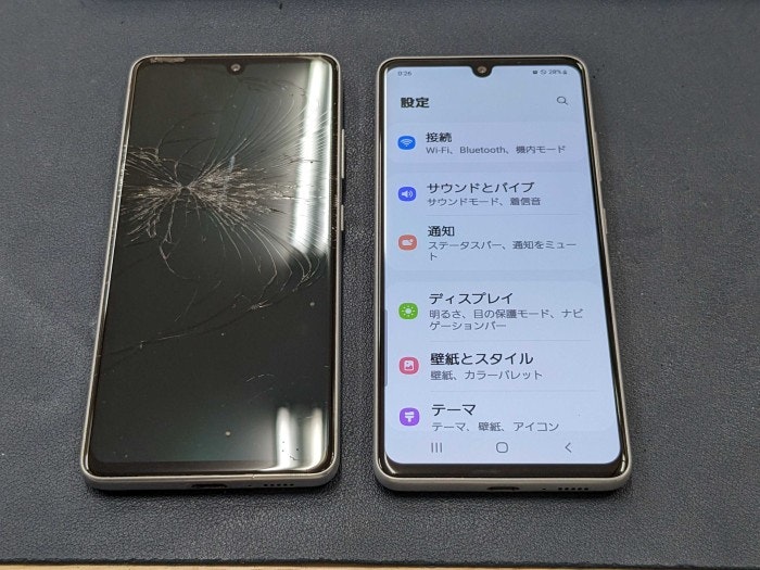 ぎゃらくしー　ギャラクシー　Galaxy A41 5G ひび割れ　表示不良　映らない　交換　画面