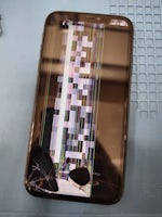 【豊川市でiPhone11の画面割れ・液晶漏れ修理なら即日対応！データそのままの安心修理事例】