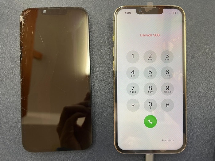 iPhone 13Pro 画面 修理 表示おかしい 