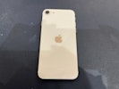 【岡崎市】iPhone SE2 バッテリー交換 まちスマ岡崎店