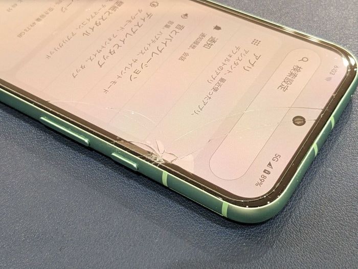 Pixel 8a 画面割れ　画面修理