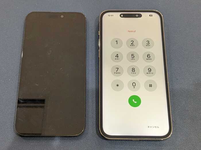 iPhone14ProMAX 画面修理　画面交換　表示不良　画面不良　画面緑