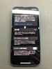 iPhone13 バッテリーに減り早い⭐ バッテリー交換【イオン豊橋南】