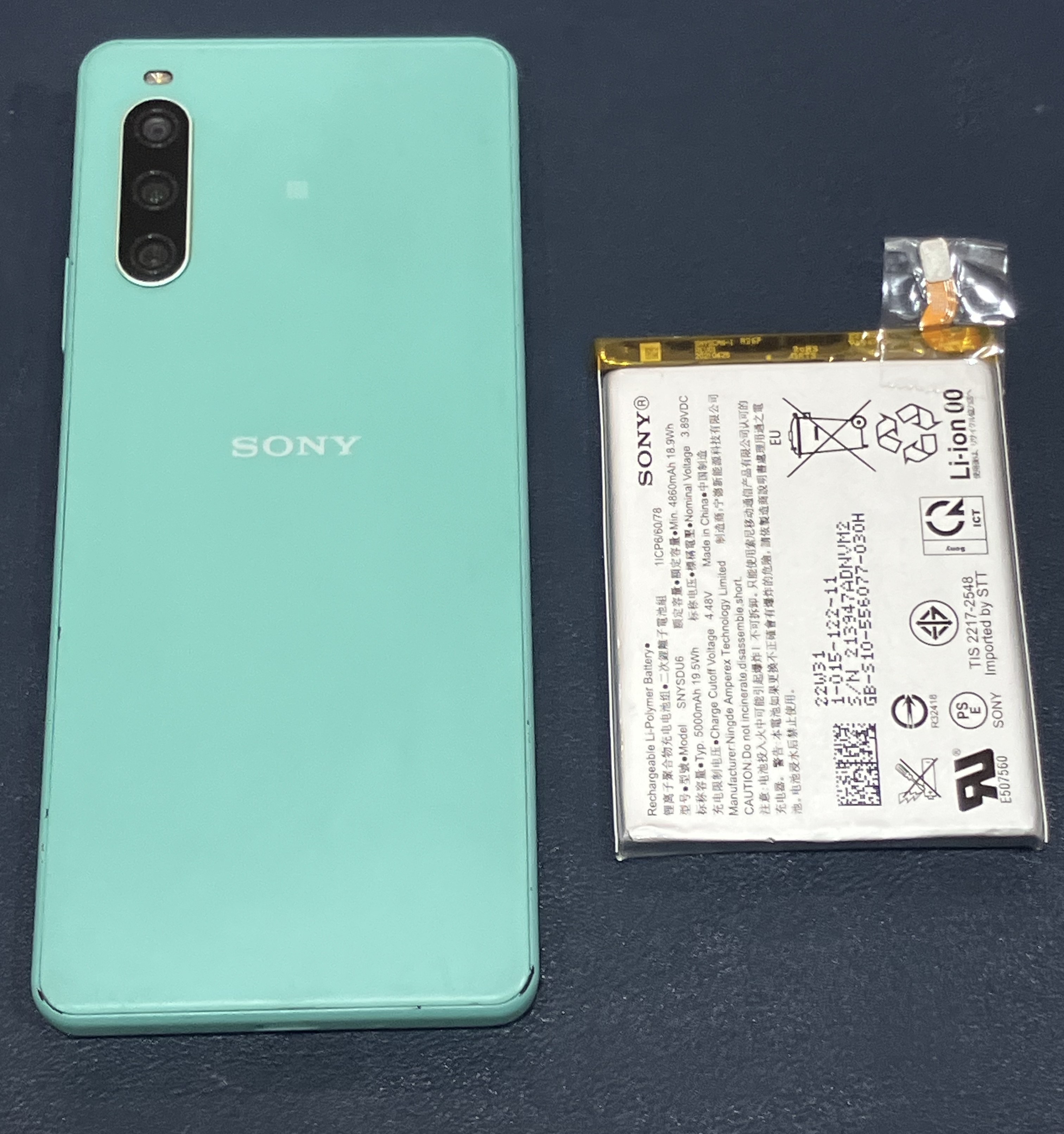 iPhoneX 64GB ドコモ バッテリー68% ガラスフィルム　動作不良無し 豊田市】Xperia 10 IVの起動不良修理！バッテリー交換で無事復旧しました