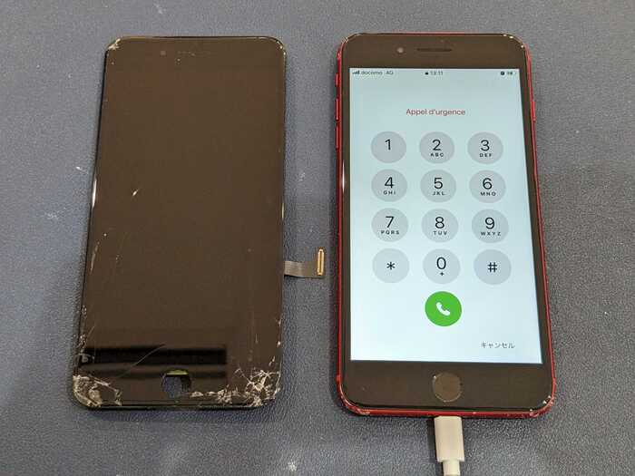 iPhone 8Plus 画面割れ 液晶割れ ガラス割れ 修理 故障 交換 直す 治す