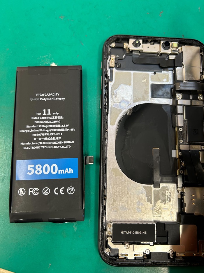 iPhone11 バッテリー膨張 【イオン春日井店】
