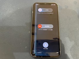 【豊田市】iPhone 12Pro  画面修理  まちスマGAZA豊田店