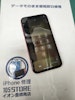 iphoneXR　画面割れ・液晶不良！イオン豊橋南