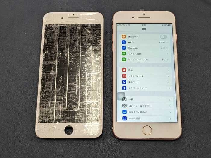 あいふぉん　アイフォン　iPhone　iPhone 8 Plus エイト　落とした　落下　割れた　ひび割れ　ガラス　液晶　表示おかしい　タッチきかない　がめん　画面修理　交換