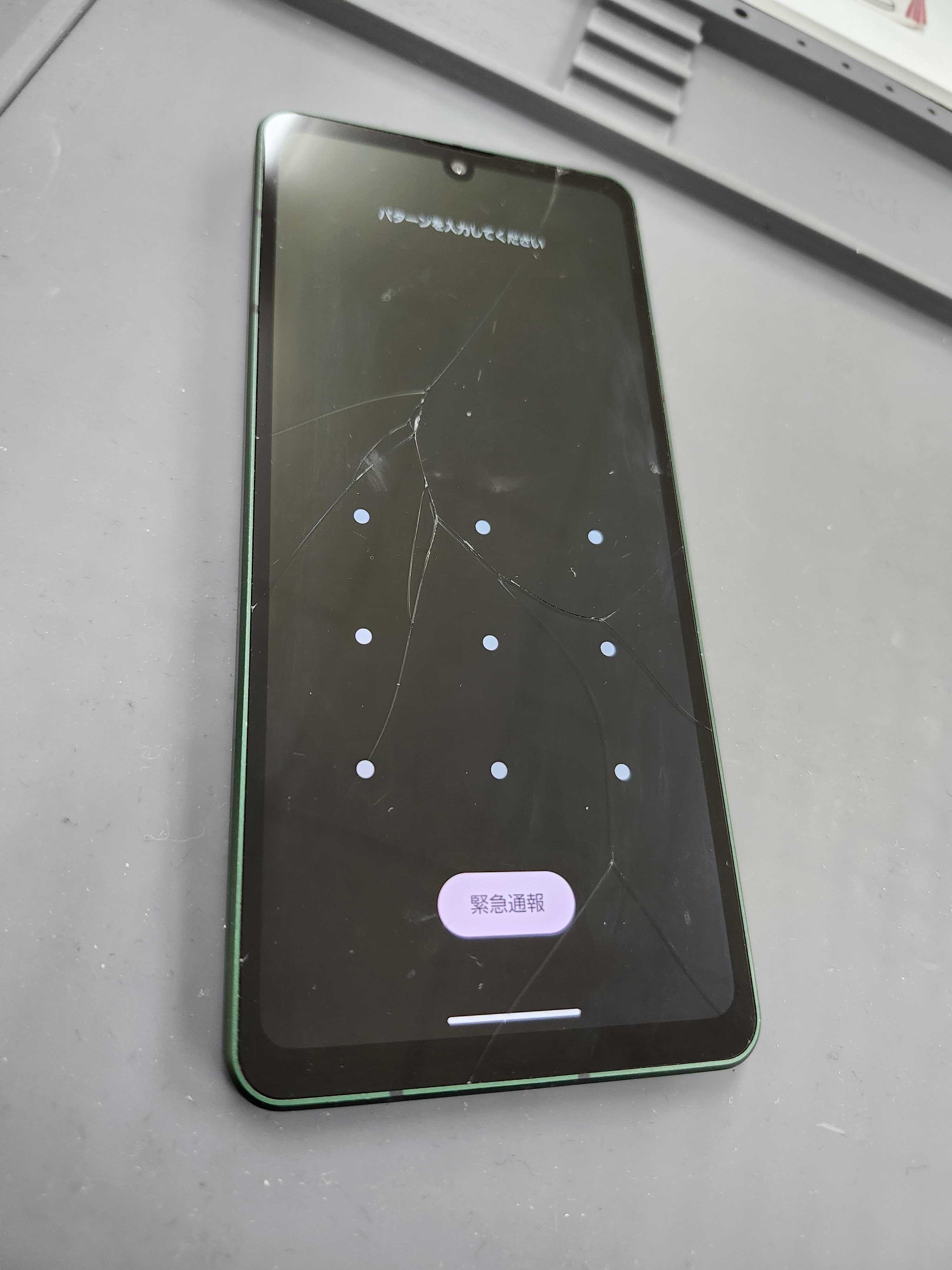 AQUOS sense7【ひび割れあり】 豊川市】AQUOS sense7の画面割れ修理｜画面交換で元通りに！当日修理も可能