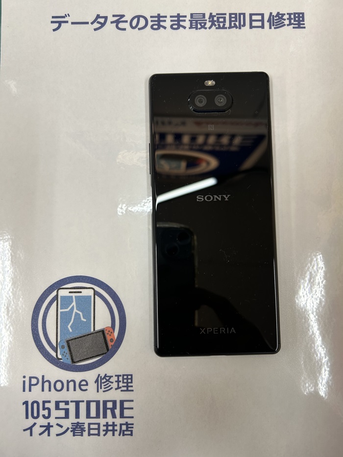 再開 最終値下げ 修復歴無し（日本製）iphone11 256gb バッテリー100%スマホ本体 Amazon | 【整備済み品】 Apple iPhone 11 Pro 256GB スペースグレー