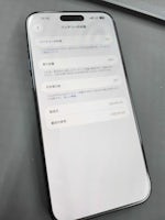 【豊川市・当日修理OK】iPhone15ProMaxのバッテリー交換修理｜電池の減りが早い症状も当日90分で対応！