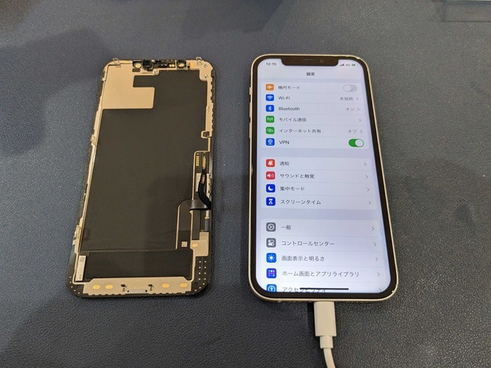 iPhone 12 画面 修理 表示おかしい 