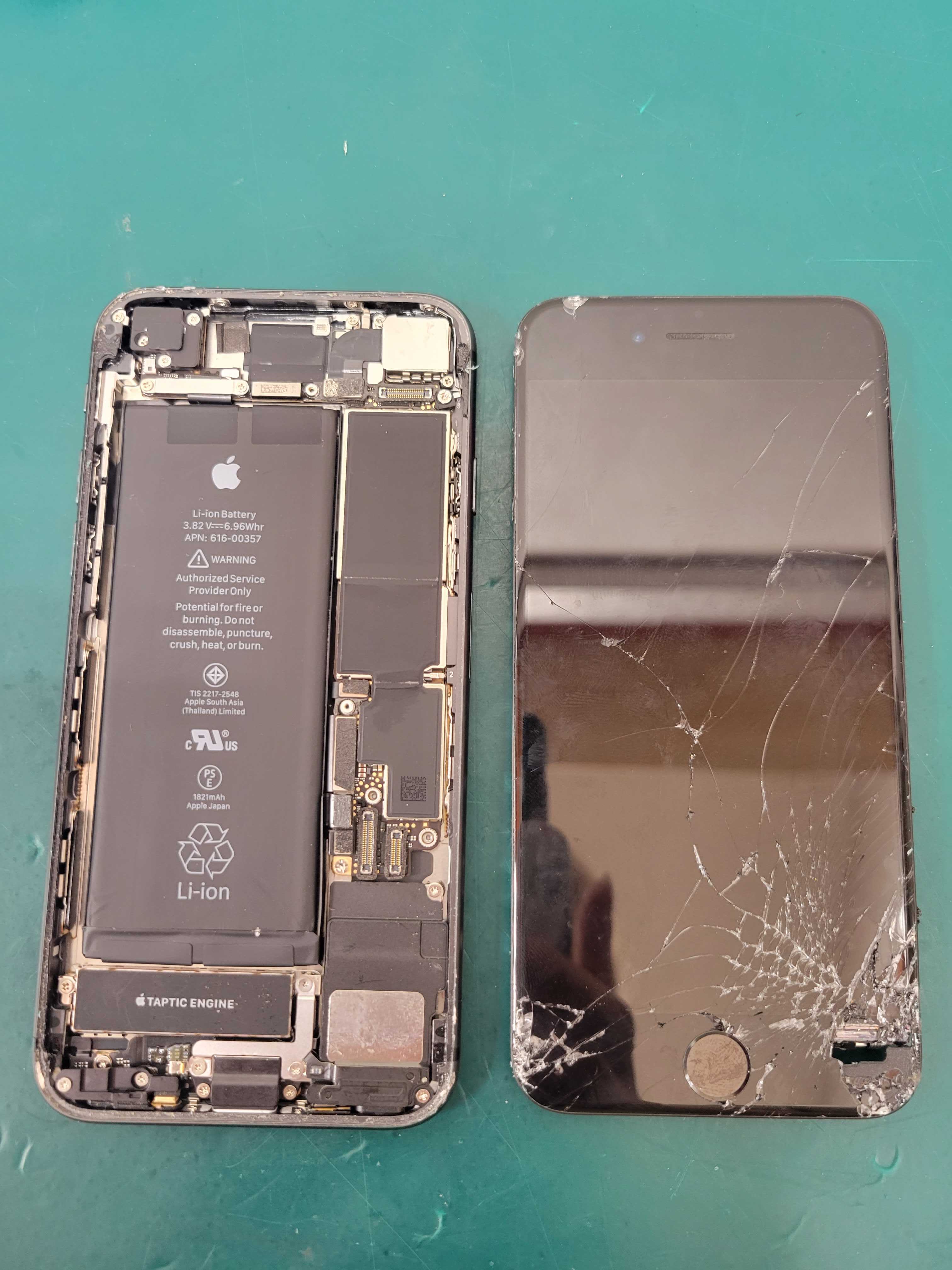 iPhone8 画面割れ 画面交換 豊橋市