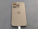 【豊田市】iPhone 14 Proのバッテリー交換！充電の減りが早い症状を即日改善しました