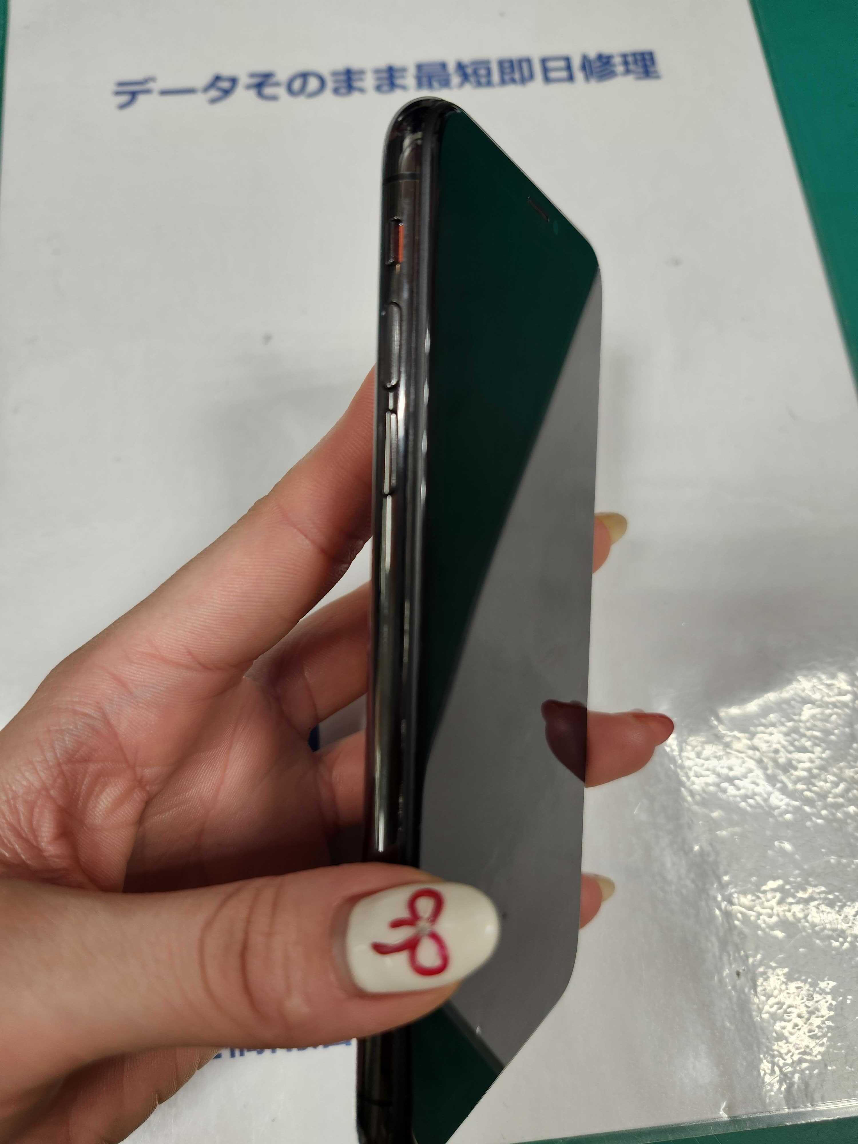 iphoneXS 音量ボタンが反応しない！😱💦イオン豊橋南