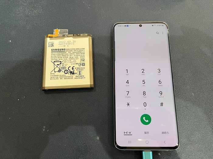 Galaxy S20 バッテリー交換　バッテリー修理　充電持ち悪い