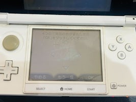 【豊田市】Nintendo 3DS  スライドパッド修理  まちスマGAZA豊田店