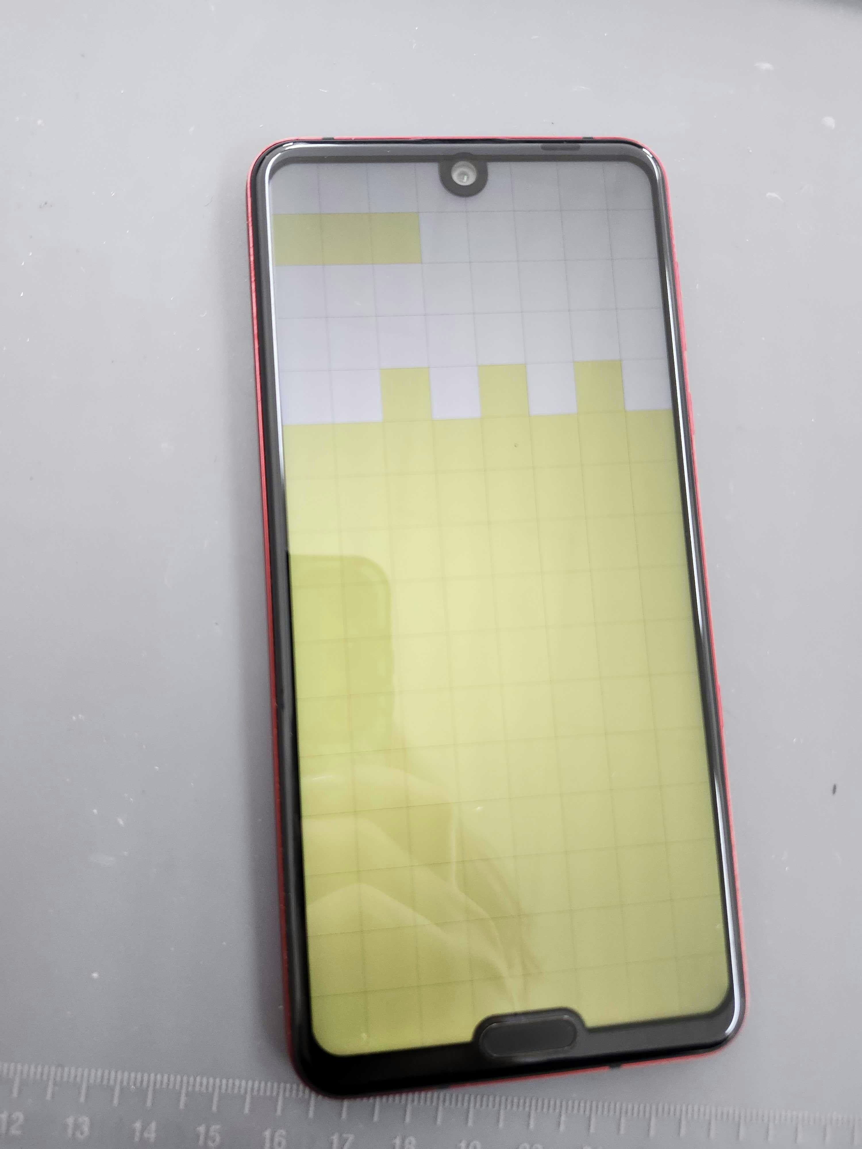 AQUOSR3 AQUOS スマホ修理 スマホ 即日 Android 修理 画面交換 タッチ効かない 豊川 豊橋 新城 蒲郡 湖西 浜松