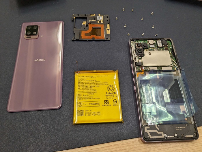 AQUOSzero6 バッテリー交換まちスマ岡崎店