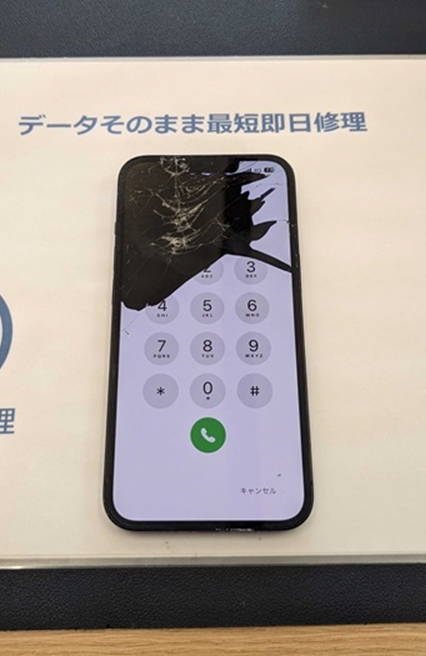 iPhone13　iPhone修理　iPhone　即日　スマホ　スマホ修理　画面割れ　画面交換　豊川　豊橋　新城　蒲郡　湖西　浜松