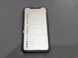 【豊田市】iPhone 7 バッテリー交換 まちスマGAZA豊田店