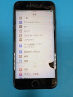 iPhoneSE3 液晶漏れ📱 画面交換【イオン豊橋南】