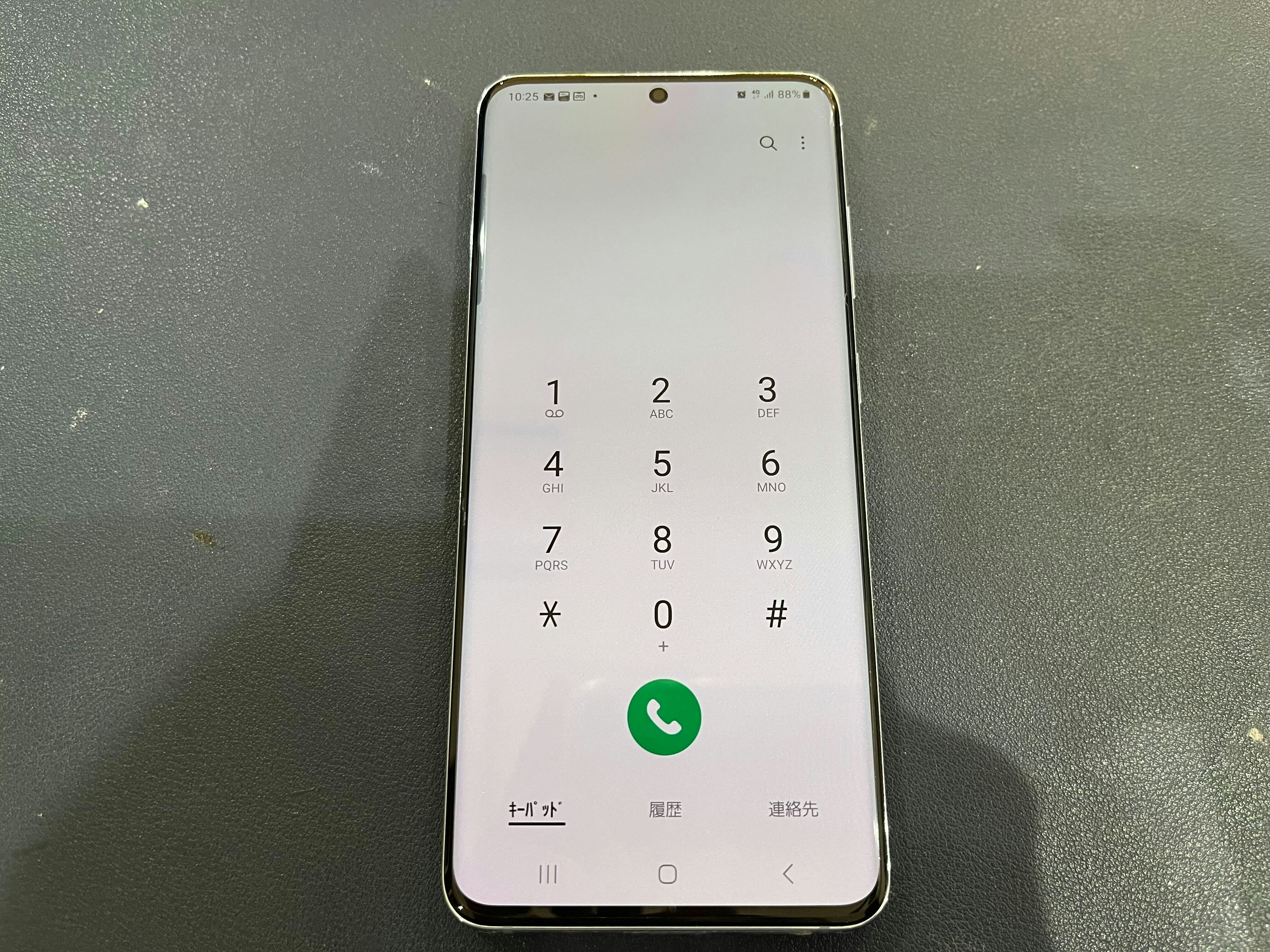 Galaxy S20 バッテリー交換　バッテリー修理　充電持ち悪い