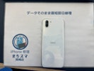 【岡崎市】AQUOS R2 バッテリー交換 まちスマ岡崎店