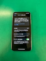 iPhone X バッテリー交換【イオン春日井店】