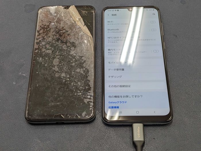 Galaxy A30　画面割れ　液晶修理