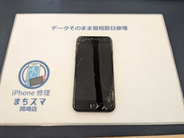 【岡崎市】iPhone7 画面修理 まちスマ岡崎店