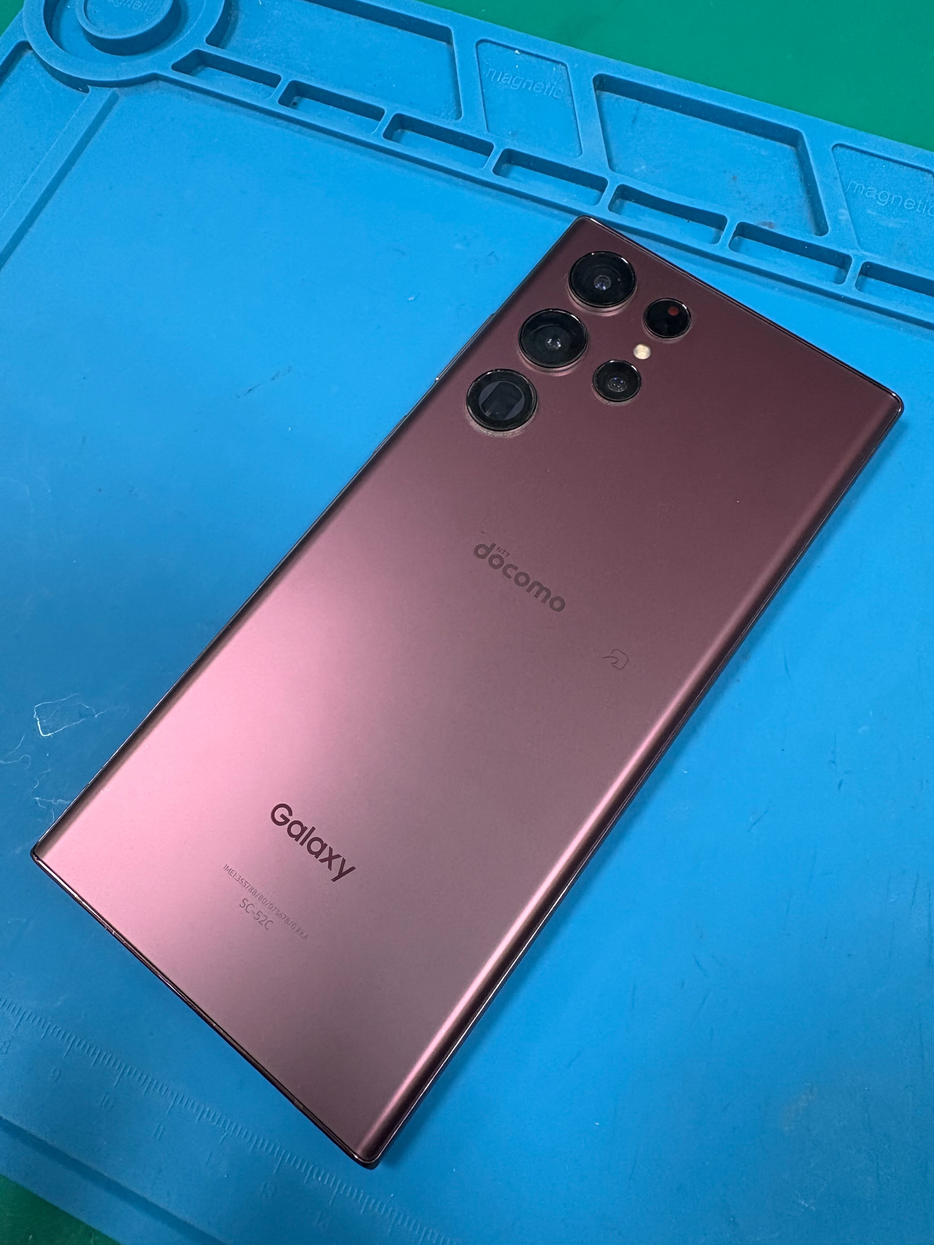 豊橋市】Galaxy S22 Ultra の画面割れ＆操作不能を修理！データ