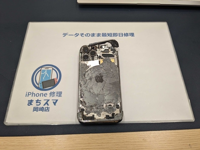 iPhone12 Pro 電源がつかない 起動しない 起動不良 壊れた 故障 修理 直す データ