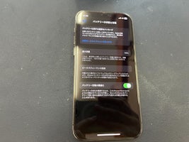【豊田市】iPhone 12Pro バッテリー交換 まちスマGAZA豊田店