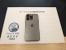 【豊田市】iPhone 13Pro 画面修理  まちスマGAZA豊田店